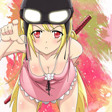 Shinobu Oshino