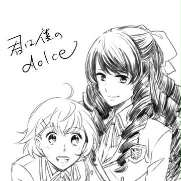謙虚らくがき詰め