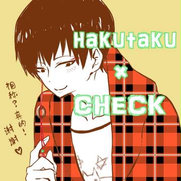 ﾊﾟｰｶｰ