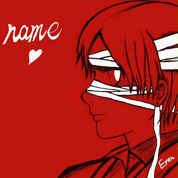 no name