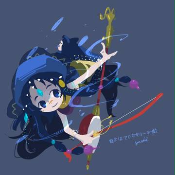 メルスト