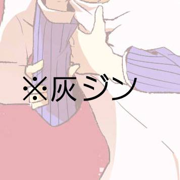 【腐】だいしゅきホールド