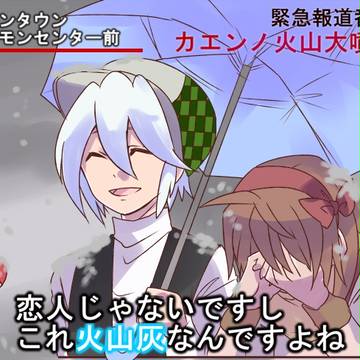 企画らくがきログ