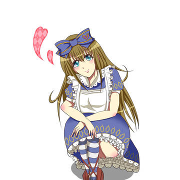 アリスさん