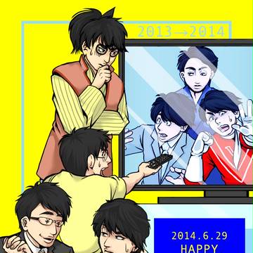 26th Birthday