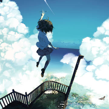 空