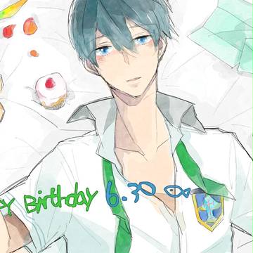 ハル誕おめでとうございます