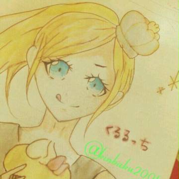 くるるっちw 過去絵ね\(  *´ω`*  )/