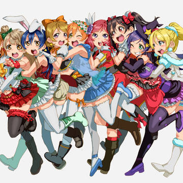 ありがとうラブライブ！