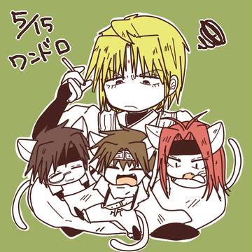 【最遊記】峰倉作品ログ【ＷＡ】