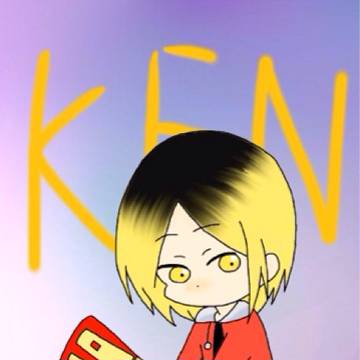 ケンケン