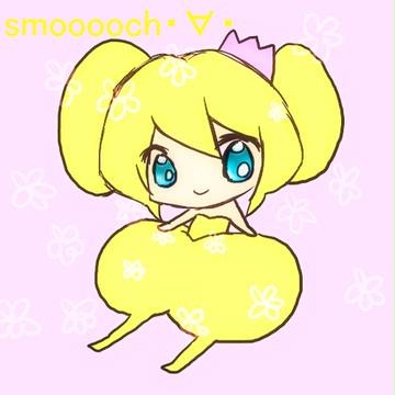 smooooch