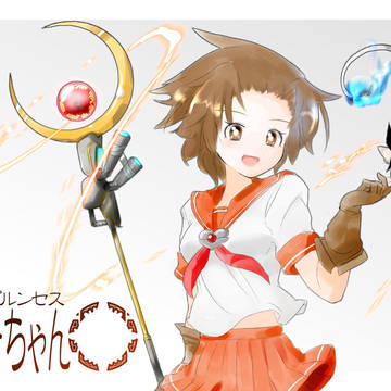 アルフォちゃんダヨー