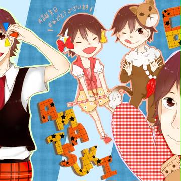 天月さん、お誕生日おめでとうございます！