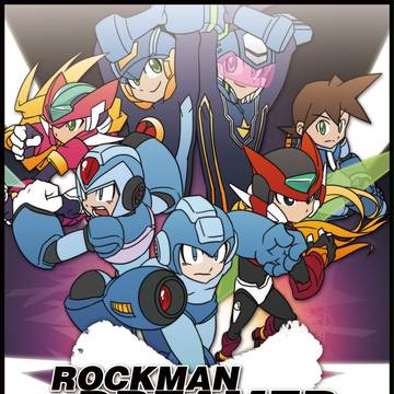 <Rockman Dreamer> 海报