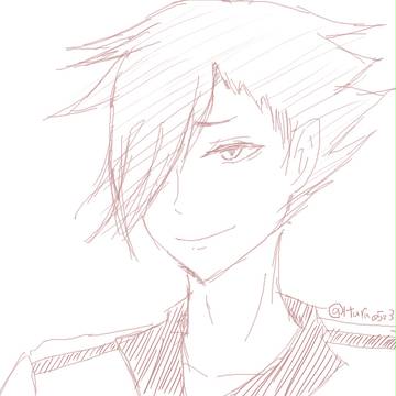 kuro