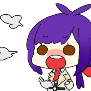 ぷんすか結衣ちゃん