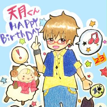 HAPPY BIRTH DAY！