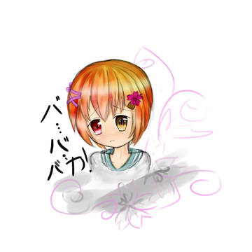 baka desu