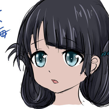 みう～