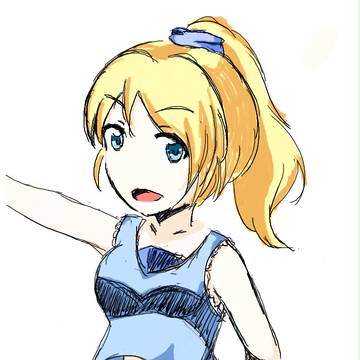 エリチカ