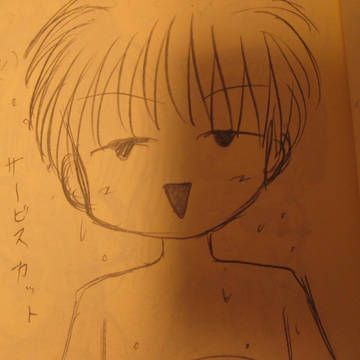 r練習