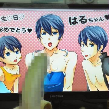 はるちゃん誕生日おめでとう！