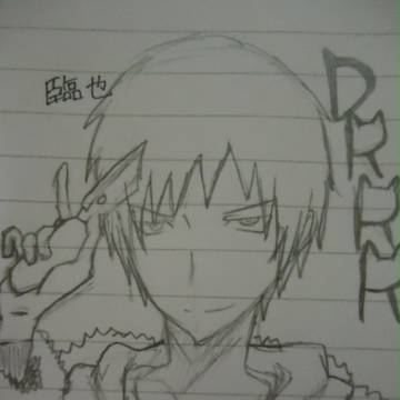 DRRR!折原臨也