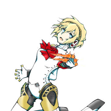 AEGIS