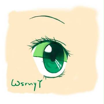 EYE 7.1