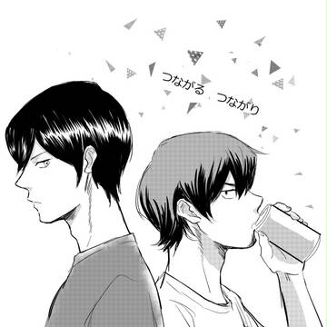 降谷くんと伊佐敷先輩♦2