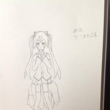 狐女