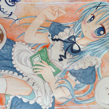チノ