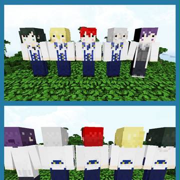 minecraft アルスマグナスキン配布