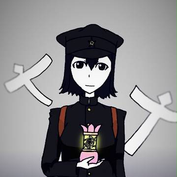 あきつ丸