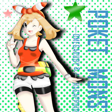 ルビサファリメイク！