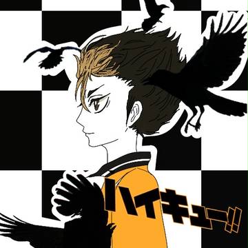 のやさん