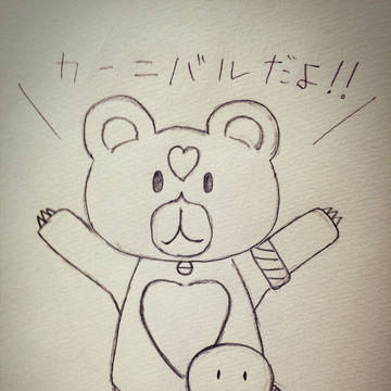 マヤ