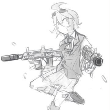 Gumi