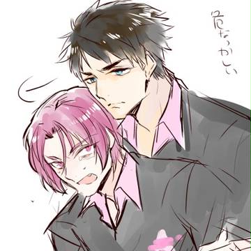 ログ