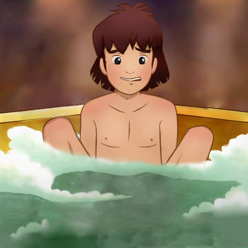 入浴 (Bath)