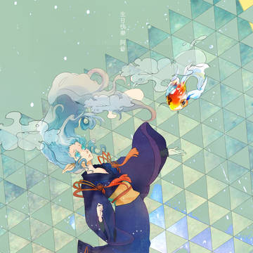 女の子