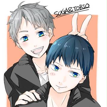 菅さんと影山