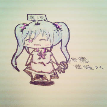 美波大人<3<3