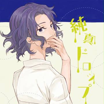 全ケイ新刊サンプル