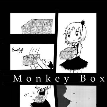 想七日新刊できました