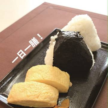 【7/13　難波十色新刊】一日一膳！【現パロ虎三】