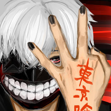 東京喰種
