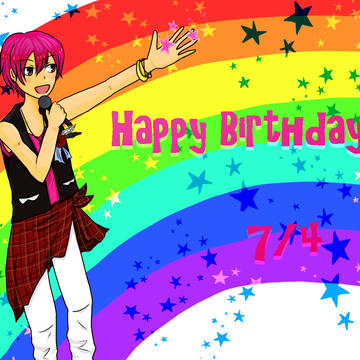 水筒さんお誕生日!