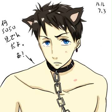 宗介